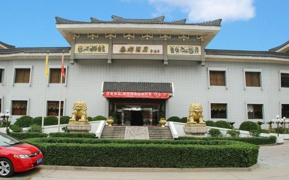 Dynasty Hotel Xi'an  Eksteriør billede